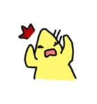 流星の絵文字ステッカー（個別スタンプ：18）