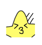 流星の絵文字ステッカー（個別スタンプ：29）