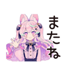 ゆめかわガールの病みかわ日常♡（個別スタンプ：10）