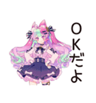 ゆめかわガールの病みかわ日常♡（個別スタンプ：11）