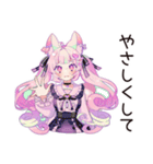 ゆめかわガールの病みかわ日常♡（個別スタンプ：14）