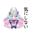 ゆめかわガールの病みかわ日常♡（個別スタンプ：19）