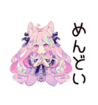 ゆめかわガールの病みかわ日常♡（個別スタンプ：20）