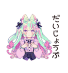 ゆめかわガールの病みかわ日常♡（個別スタンプ：21）