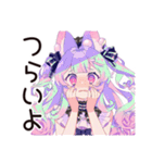 ゆめかわガールの病みかわ日常♡（個別スタンプ：22）