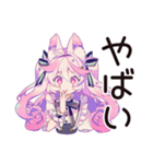 ゆめかわガールの病みかわ日常♡（個別スタンプ：26）