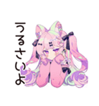 ゆめかわガールの病みかわ日常♡（個別スタンプ：28）
