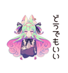 ゆめかわガールの病みかわ日常♡（個別スタンプ：29）