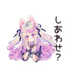 ゆめかわガールの病みかわ日常♡（個別スタンプ：30）