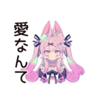 ゆめかわガールの病みかわ日常♡（個別スタンプ：33）