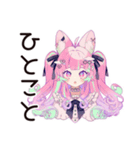 ゆめかわガールの病みかわ日常♡（個別スタンプ：35）