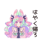 ゆめかわガールの病みかわ日常♡（個別スタンプ：37）