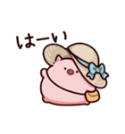 夏のぶた2（個別スタンプ：1）