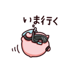 夏のぶた2（個別スタンプ：5）