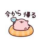 夏のぶた2（個別スタンプ：6）