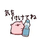 夏のぶた2（個別スタンプ：8）