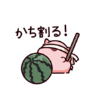 夏のぶた2（個別スタンプ：11）