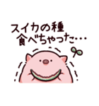 夏のぶた2（個別スタンプ：14）