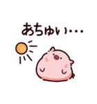 夏のぶた2（個別スタンプ：17）