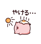 夏のぶた2（個別スタンプ：18）