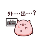 夏のぶた2（個別スタンプ：25）