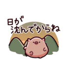 夏のぶた2（個別スタンプ：27）