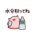 夏のぶた2（個別スタンプ：29）