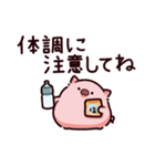 夏のぶた2（個別スタンプ：31）