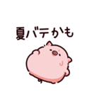 夏のぶた2（個別スタンプ：34）