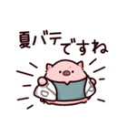 夏のぶた2（個別スタンプ：35）