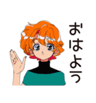 クールなお姉さん★励まし言葉（個別スタンプ：2）