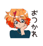 クールなお姉さん★励まし言葉（個別スタンプ：3）