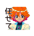 クールなお姉さん★励まし言葉（個別スタンプ：7）