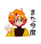 クールなお姉さん★励まし言葉（個別スタンプ：12）