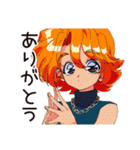 クールなお姉さん★励まし言葉（個別スタンプ：13）