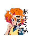 クールなお姉さん★励まし言葉（個別スタンプ：16）