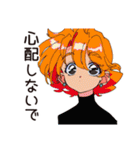 クールなお姉さん★励まし言葉（個別スタンプ：17）