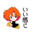 クールなお姉さん★励まし言葉（個別スタンプ：19）
