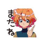クールなお姉さん★励まし言葉（個別スタンプ：20）