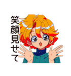 クールなお姉さん★励まし言葉（個別スタンプ：25）