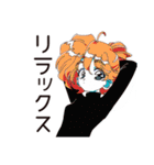 クールなお姉さん★励まし言葉（個別スタンプ：26）