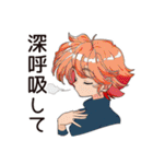 クールなお姉さん★励まし言葉（個別スタンプ：27）