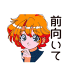 クールなお姉さん★励まし言葉（個別スタンプ：29）