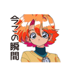 クールなお姉さん★励まし言葉（個別スタンプ：30）