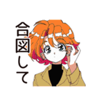 クールなお姉さん★励まし言葉（個別スタンプ：31）