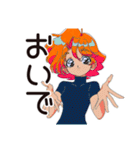 クールなお姉さん★励まし言葉（個別スタンプ：32）