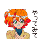 クールなお姉さん★励まし言葉（個別スタンプ：34）