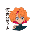 クールなお姉さん★励まし言葉（個別スタンプ：35）