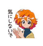 クールなお姉さん★励まし言葉（個別スタンプ：36）