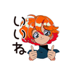 クールなお姉さん★励まし言葉（個別スタンプ：37）